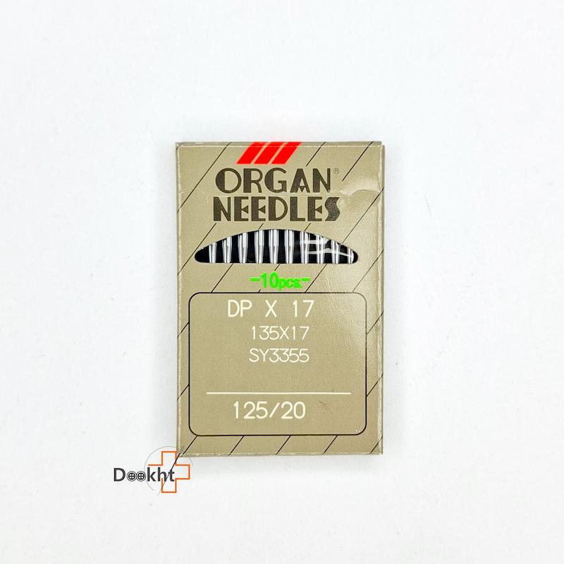 سوزن چرخ دوپایه صنعتی ارگان ژاپنی سایز 20