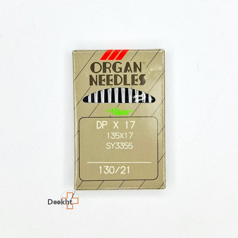 سوزن چرخ دوپایه صنعتی ارگان ژاپنی سایز 21