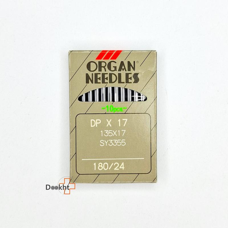 سوزن چرخ دوپایه صنعتی ارگان ژاپنی سایز 24