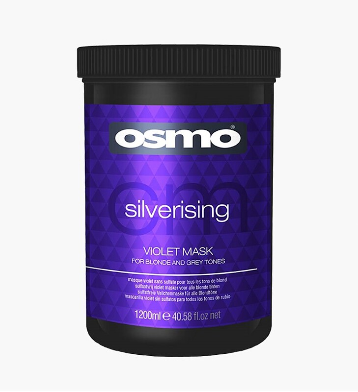 ماسک بنفش silvering