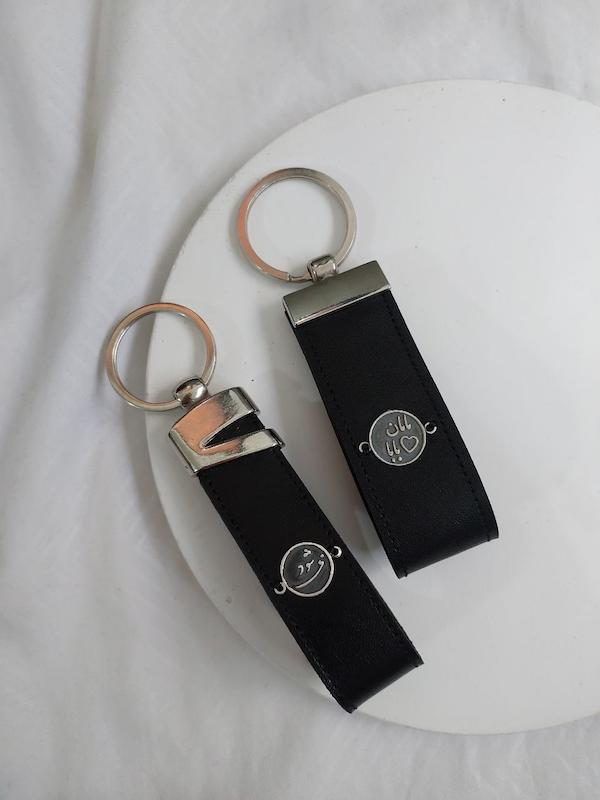 سرکلیدی نقره و چرم