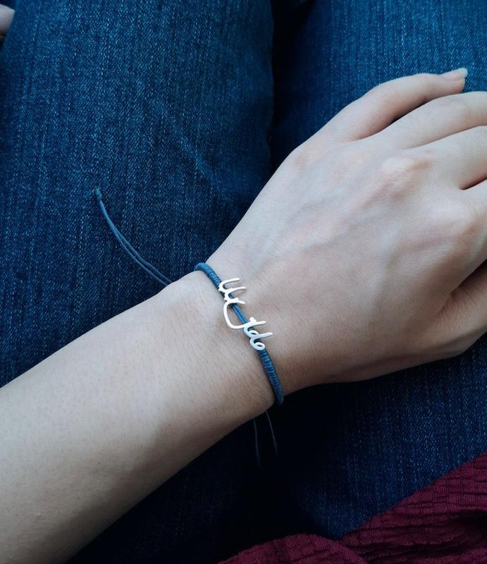 دستبند مامان بابا ۲