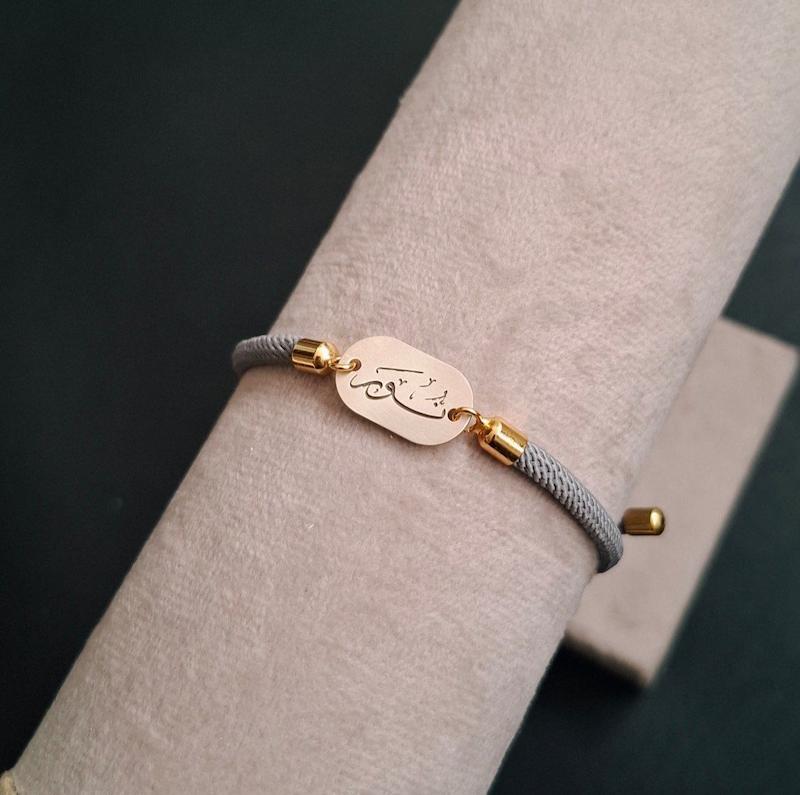 دستبند نقره نور