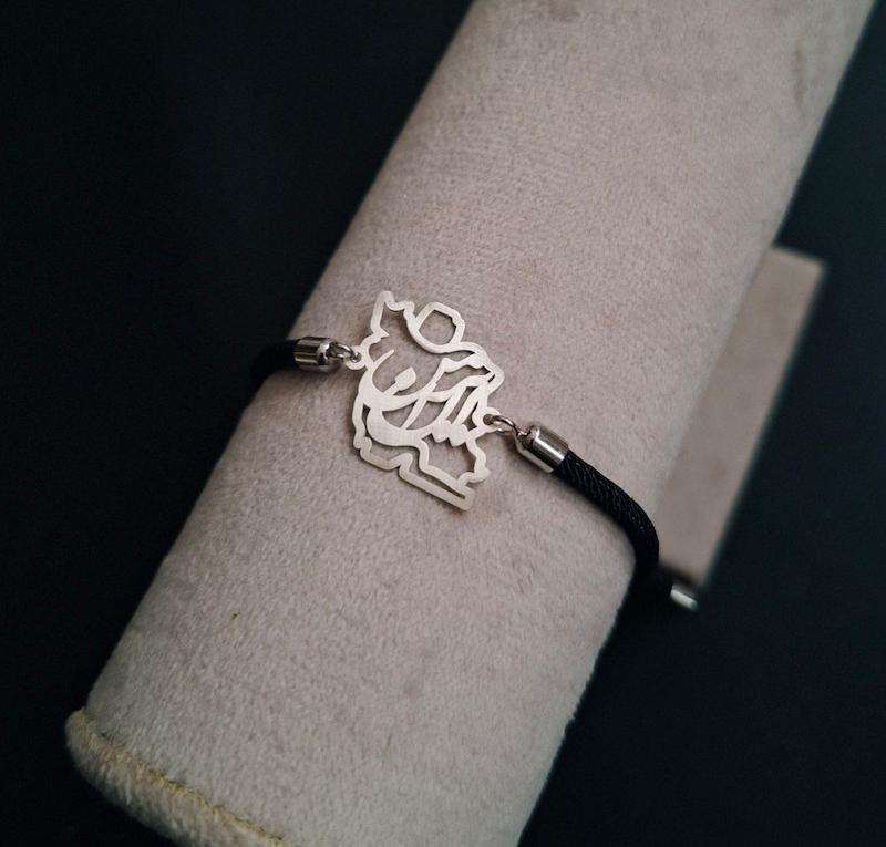 دستبند نقره ایران‌من