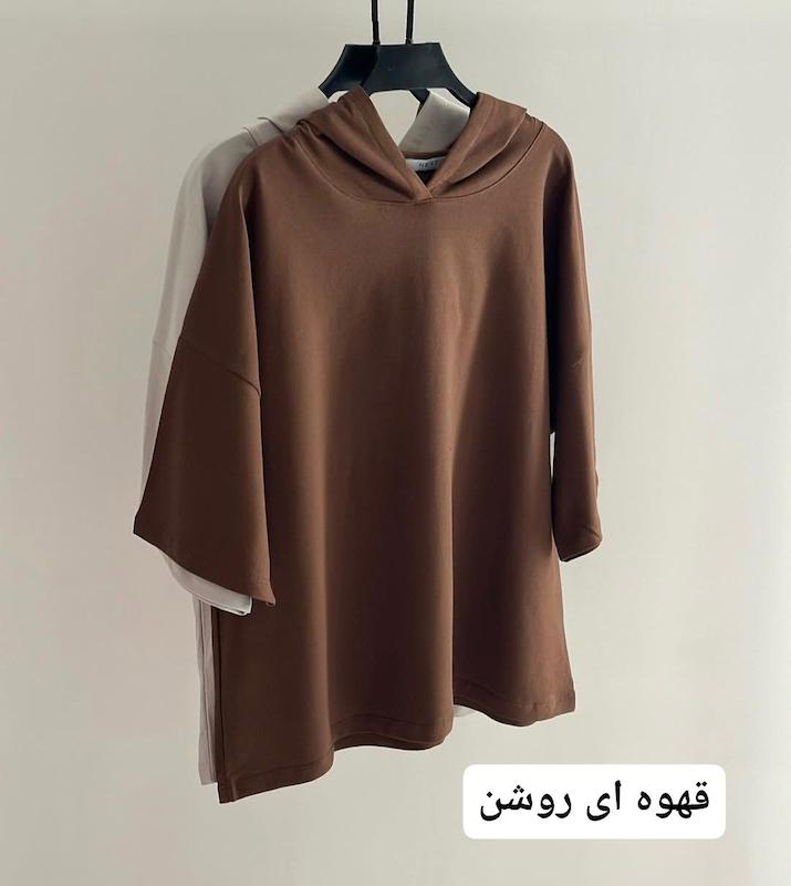 تیشرت باکسی کلاه دار جنس دورس