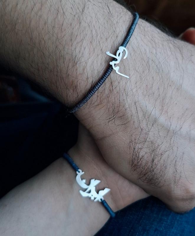 دستبند نقره وطنم