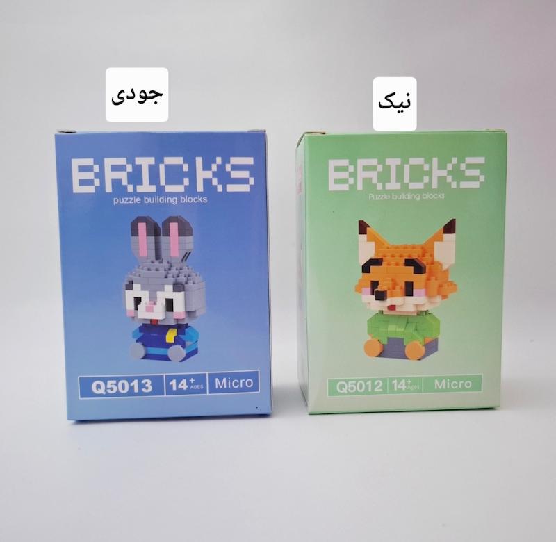 مینی لگو زوتوپیا