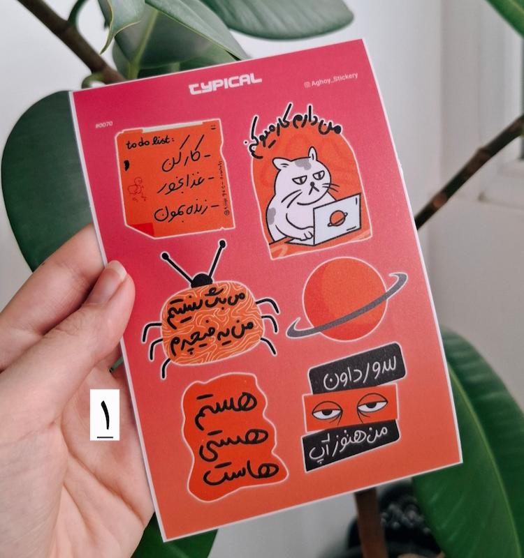 استیکر گربه