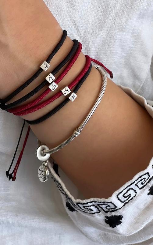 دستبند نقره مکعب