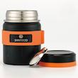 فلاسک حمل غذای سانتکو SANTECO KOGE Food Jar 0.5L