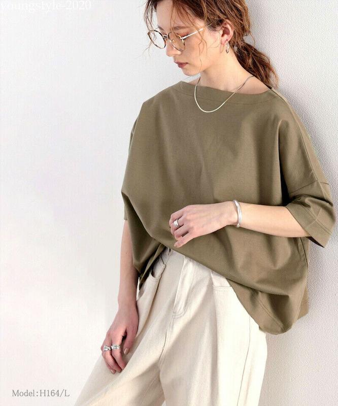 تیشرت American holic