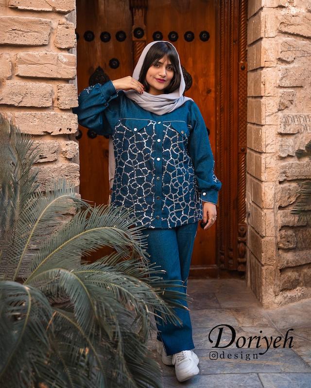 کت و شلوار جین