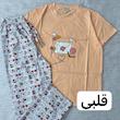 ست تیشرت شلوار زنانه