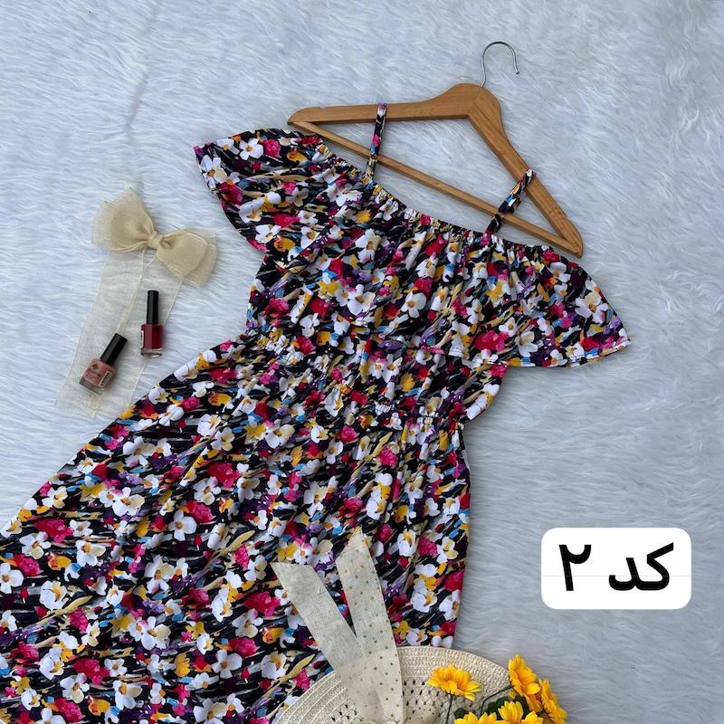 پیراهن بلند زنانه شادی 