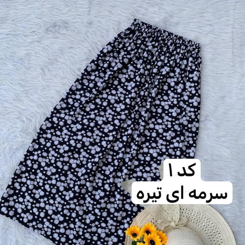 دامن بلند نخی زنانه