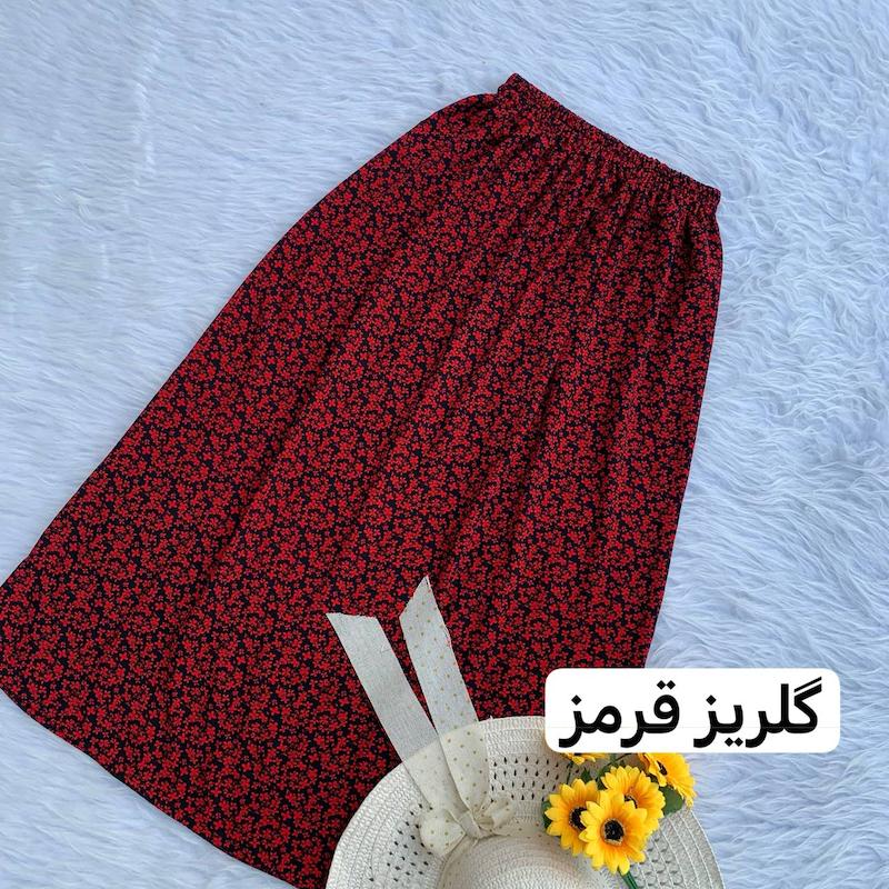 دامن بلند نخی زنانه 