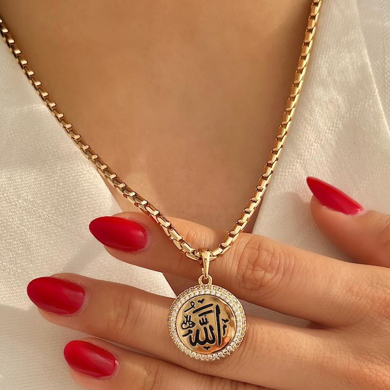 گردنبند الله