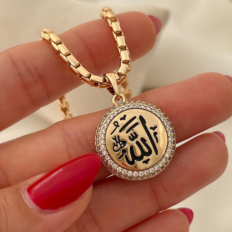 گردنبند الله