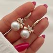گوشواره ژوپینگ، کد 647