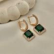 گوشواره ژوپینگ، کد 693
