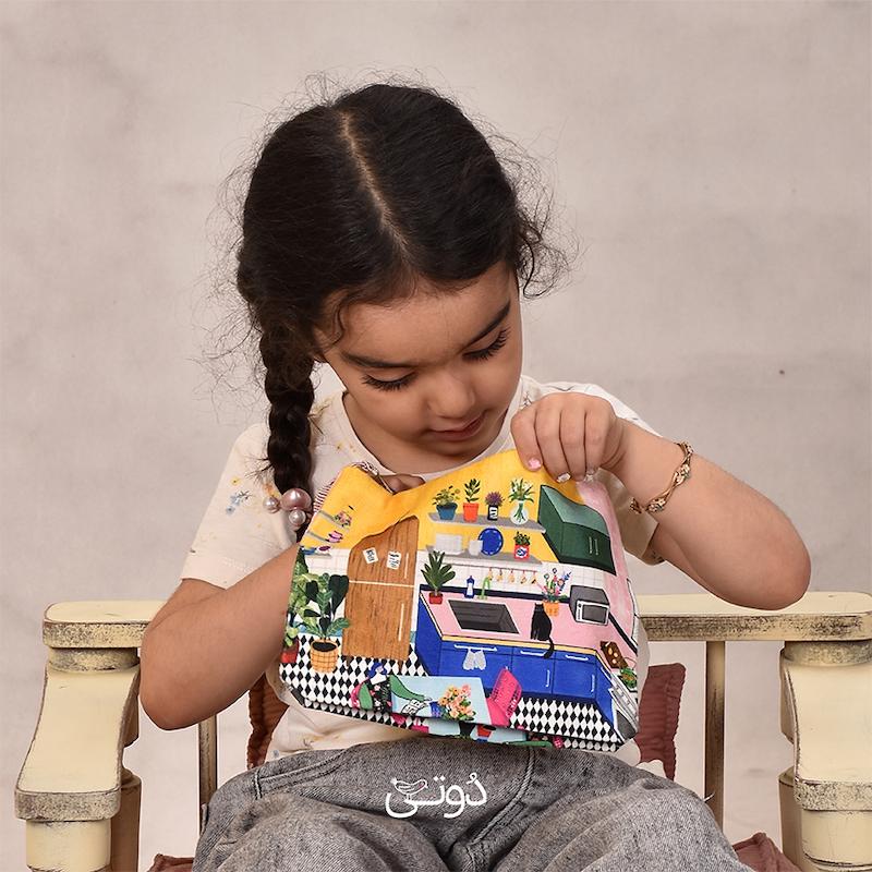آشپزخونه رویایی