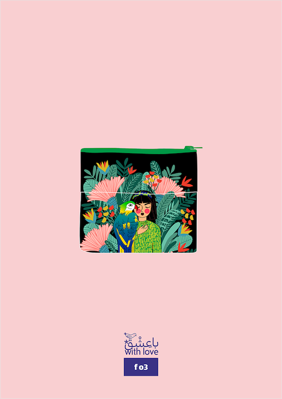 طوطی-سالم