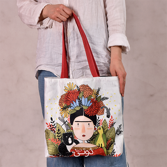 فریدا