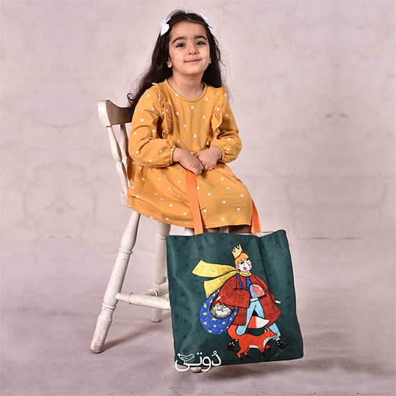 شازده کوچولو
