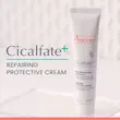 کرم ترمیم کننده سیکالفیت اَوِن cicalfate