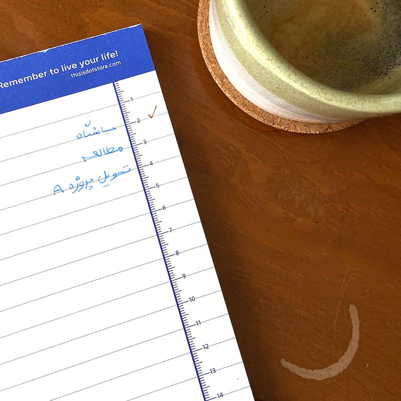 دفتر خط‌دار سرچسب A4.