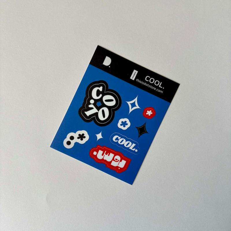 پک استیکر COOL.