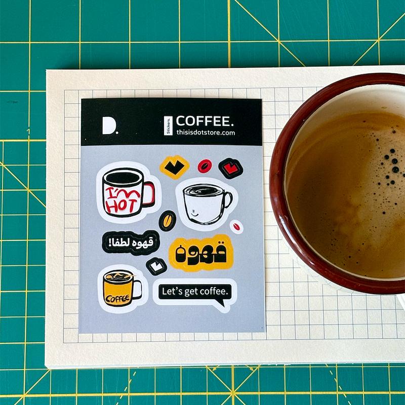 پک استیکر COFFEE.