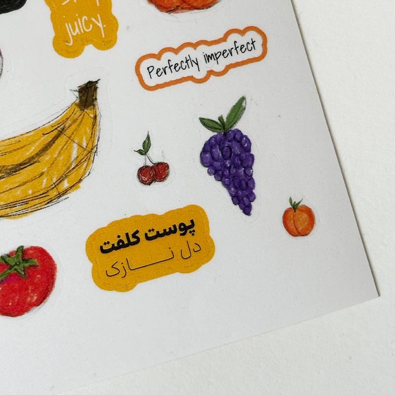 استیکر پک میوه.