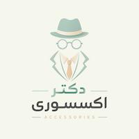 دکتر اکسسوری