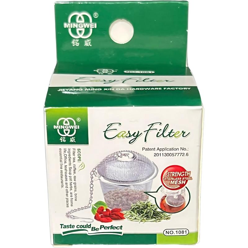 توری چای ایزی فیلتر سایز 2 (بزرگ)