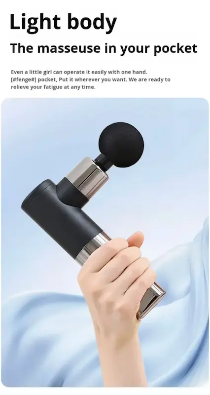 ماساژور تفنگی دو حالته ضربه و ویبره HY-2025