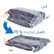کیسه وکیوم سایز ۷۰ در ۱۰۰ مدل LP572