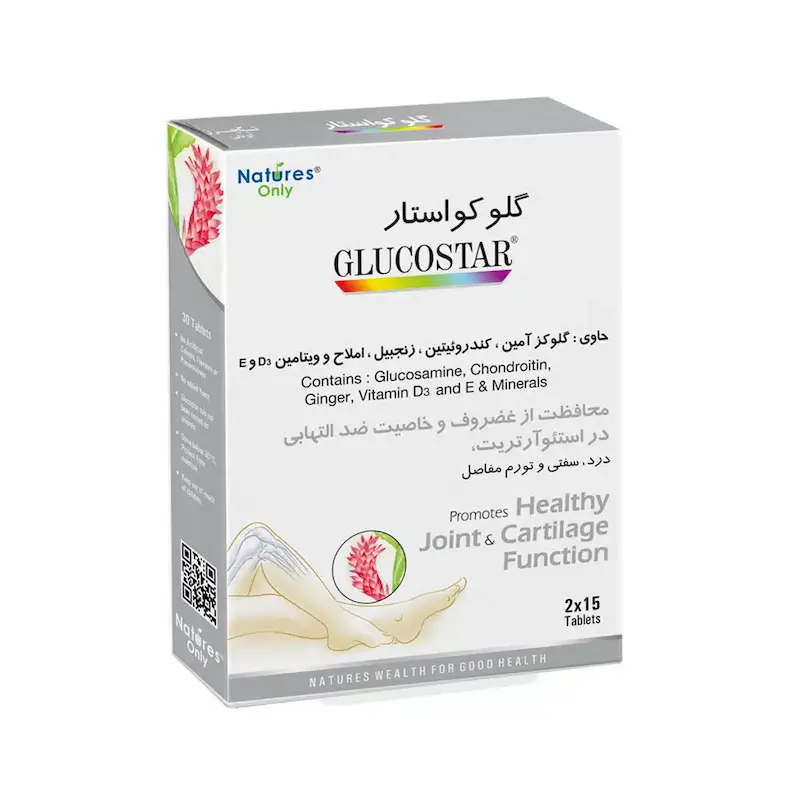 گلوکواستار نیچرز اونلی 30 عدد 