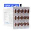 ول من اورجینال ویتابیوتیکس مخصوص آقایان 30 عدد 