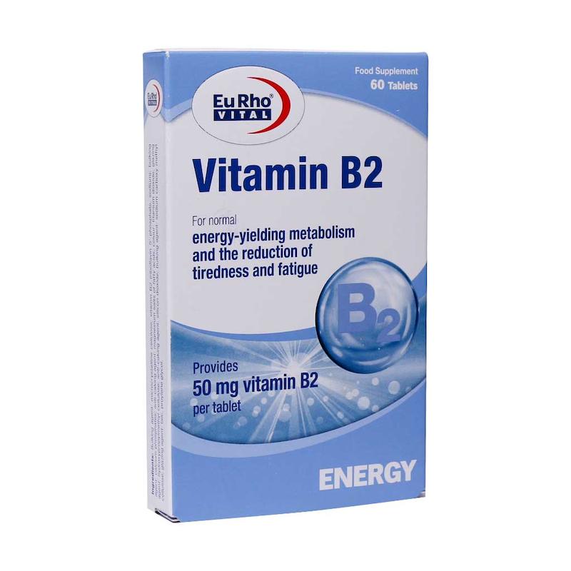  ویتامین B2 یوروویتال 60 عدد 