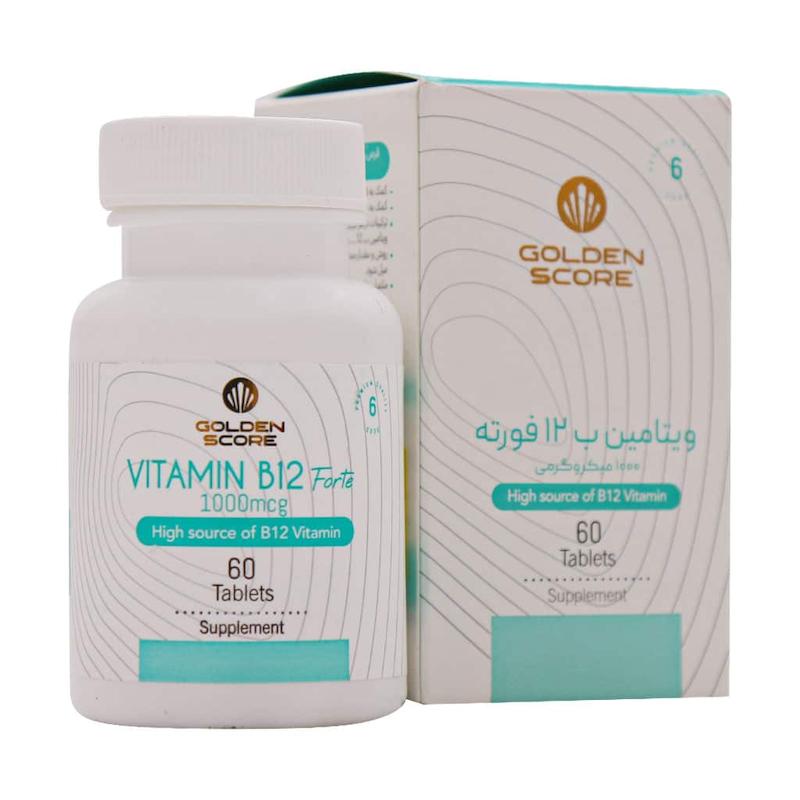 ویتامین B12 فورته 1000 میکروگرم گلدن اسکور 60 عدد 