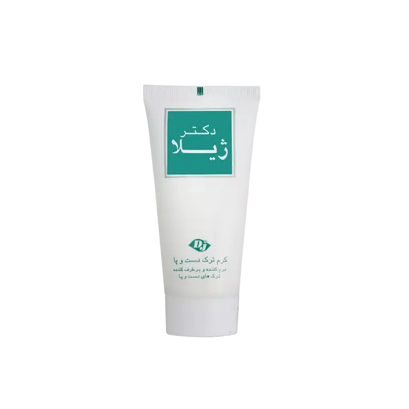  کرم ترمیم کننده ترک دست و پا دکتر ژیلا ۵۰ گرم 