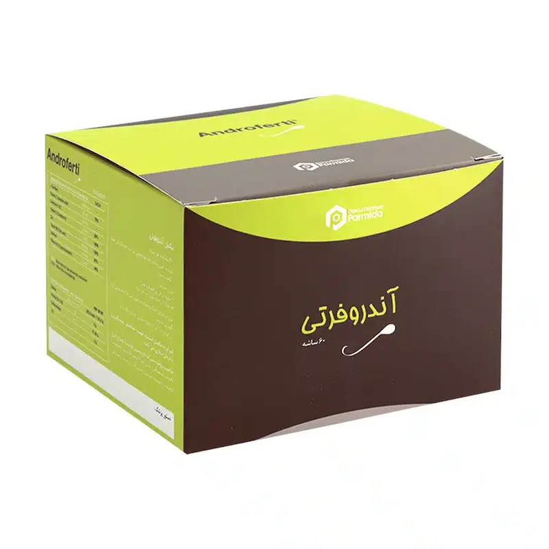 ساشه آندروفرتی دارو درمان پارمیدا 60 عدد 