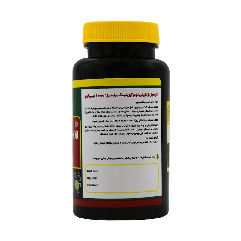  ایوینینگ پرایم رز اویل (روغن گل مغربی) نورم لایف 60 عدد 