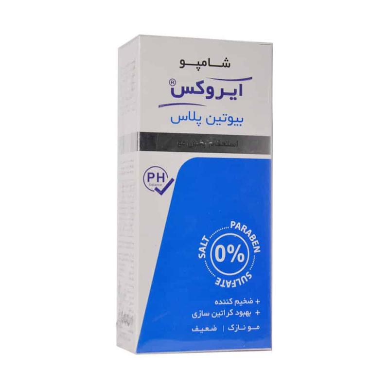  شامپو بیوتین پلاس ایروکس 200 گرم 