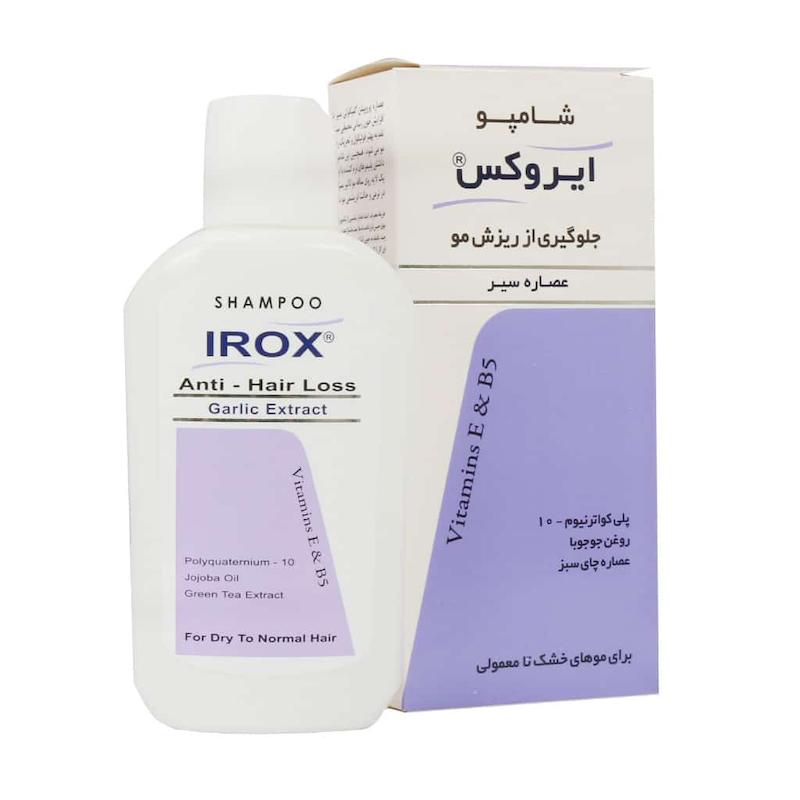  شامپو سیر ایروکس مناسب موهای خشک تا معمولی ۲۰۰ گرم 