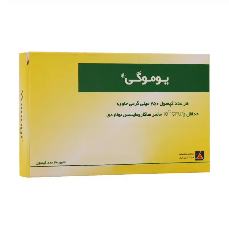 یوموگی آیریانیک 20 عدد 
