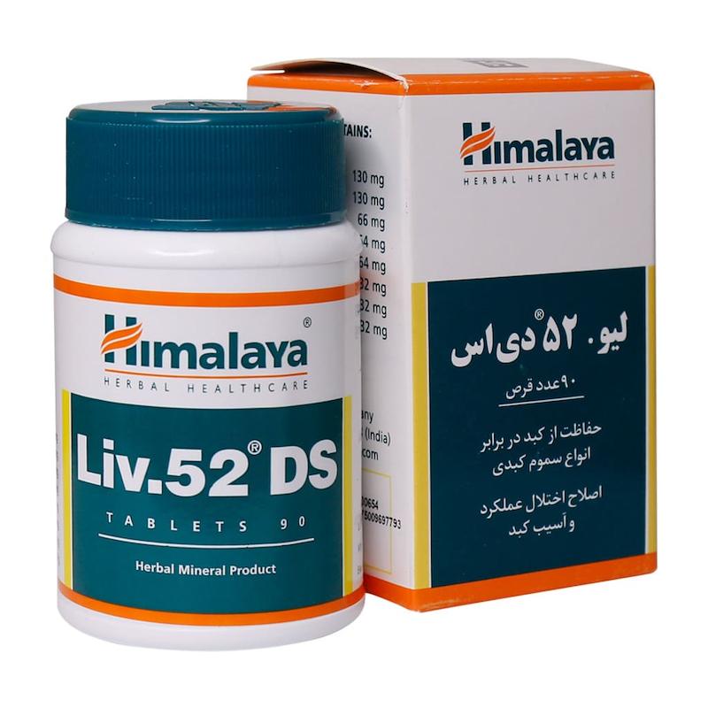  لیو 52 دی اس هیمالیا 