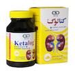  کتالوگ دکتر گیل 60 عدد 