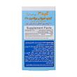  قطره کید ۳ بی اس کی ۱۵ میلی لیتر 